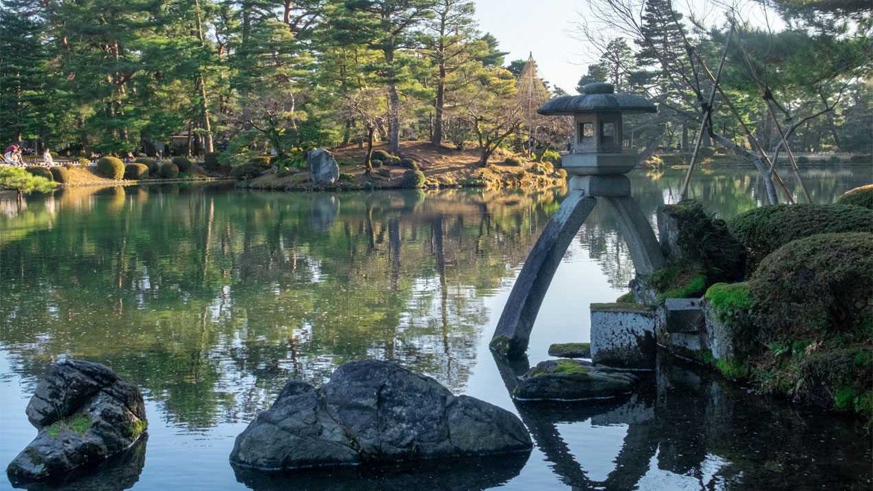 Kenrokuen-Garden